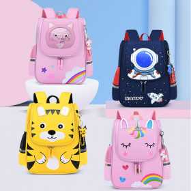 Cartable Sac à dos enfant scolaire tigre jaune, Racine