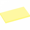 Cube Jaune Adhésif 75x125mm 100 Feuilless Pack 12